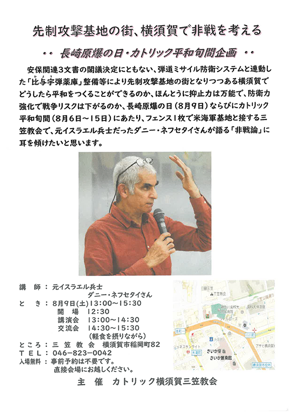 u搧Un̊XA{Ŕlv`V