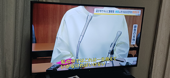 425ʐ^2