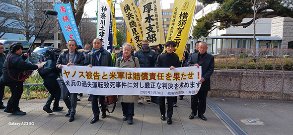 1��20���ʐ^2