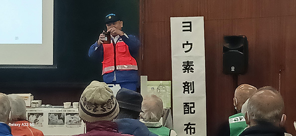 2��5���P���ʐ^2