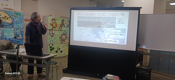 �̂����t�F�A�ʐ^